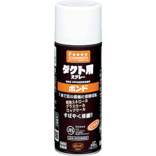 【TRUSCO】コニシ　ボンド　ダクト用スプレー　４３０ｍｌ